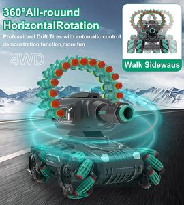 Ept diễn viên đóng thế xe hồng ngoại Laser nhắm mục tiêu bom nước RC xe tăng đồ chơi 2.4G kép điều khiển từ xa 360 độ xoay cử chỉ RC xe - Product Image 2