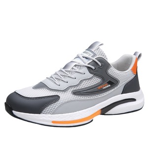 Zapatillas Deportivas de Malla para Hombre, Ligeras, Transpirables, con Suela Suave y Amortiguación, para Verano - Product Image 5