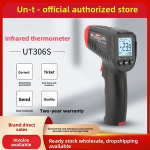 Thermomètre infrarouge Uni-T UT306S avec pointeur laser circulaire, thermomètre industriel, matériau ABS - Product Image 2