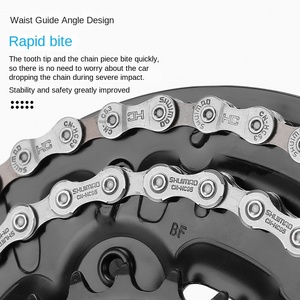 Chaîne de vélo en acier Shuimao 8-12 <span class=keywords><strong>vitesses</strong></span> avec boucle magique sangle de chaîne à vitesse variable pour VTT et vélo de route - Product Image 3