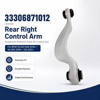33306871012 Bras de suspension inférieur arrière droit (bras de commande, bras transversal) pour BMW X3 G01 G08 2018+, X4 G02 2018+, iX3 2021+