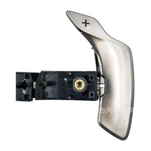 Piezas de Asiento de Auto Gdnewtop NT-P-2381-D Gris para Lexus LX600 LC300, Asientos Modificados - Product Image 3