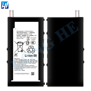 Batería LIS1569ERPC de 4500mAh para teléfonos móviles Sony Xperia Tablet Z3 / SGP621 / SGP611 - Product Image 3