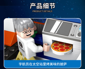 Nuovo Arrivo: Set di Costruzioni Stazione Spaziale da 732 Pezzi, Blocchi da Costruzione Guerre Stellari - Product Image 3
