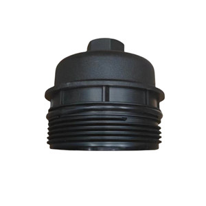 ฝาครอบกรองน้ำมันเครื่อง 1103N3 สำหรับเปอโยต์ ซีตรอง 2.0 เครื่องยนต์ อะไหล่ทดแทนโลหะ - Product Image 1