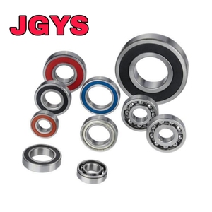 QSTM62/28EX6N <span class=keywords><strong>66</strong></span>/28-2RS1N <span class=keywords><strong>66</strong></span>/28YA4N-RS 28X65X18MM Rodamientos de motocicleta Rodamientos de generador de caja de cambios Rodamientos rígidos de bolas - Product Image 4