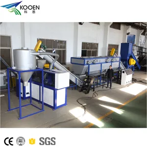 Automatic Waste Small Plastic Recycling Machine For PP Woven Bag / PE Film Pelletizing Line