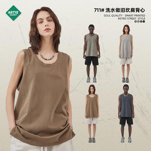 ARTIE Men's Wear丨2024 Spring and Summer New Arrivals Hem Slit Washed Old Batik Retro <b>Waistcoat</b> Vest Men - Product Image 2