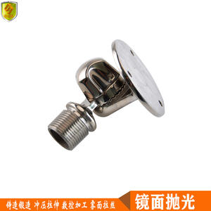 25mm Special Antenna Mount 316 Stainless Steel <b>Marine</b> Hardware <b>Accessories</b> Boat Yacht <b>Parts</b> Factory Direct Supply - Product Image 4