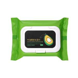 Lingettes démaquillantes Ueno Avocado, paquet de 60, extra grandes, épaisses, douces et délicates pour tous types de peau - Product Image 1