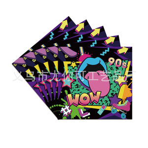 Back To The 90s Party Supplies Disposable <b>Tablecloth</b> Plates Cutlery Set Birthday Decoration 8-13 Years - Product Image 4