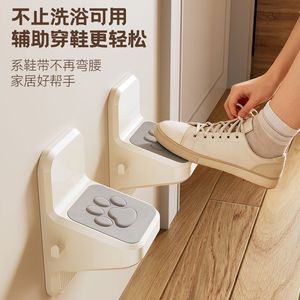 Wall Mount Shower <b>Stool</b> 2 Tiers Plastic Minimalist Design For <b>Bathroom</b> With Non Slip Surface - Product Image 1