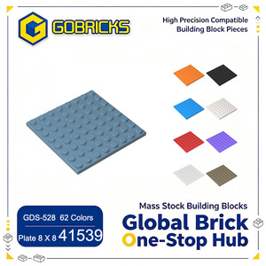 โกบริกส์ GDS-528 บล็อกต่อขายส่ง LDD 41539 แผ่นฐานขนาด 8x8 ชิ้นส่วนที่ใช้ร่วมกันได้กับบล็อกต่ออื่นๆ ชิ้นส่วนฐาน MOC - Product Image 1