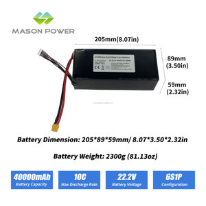 แบตเตอรี่ MASON Slim Design 40000mAh 22.2V Solid State Pack 10C 321Wh/kg ความหนาแน่นพลังงานสูง 40Ah ใช้งานได้นาน 6S1P สำหรับโลจิสติกส์ทางอากาศ MAS - Product Image 2