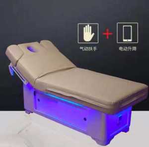 Camas de Masaje Eléctricas para Salón de Belleza, con Diseños Completos y Hermosos, Venta al por Mayor - Product Image 2