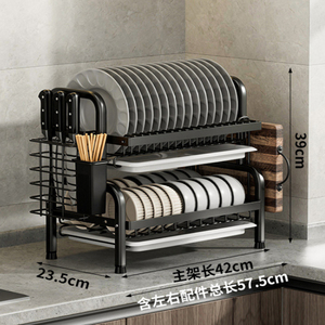 <span class=keywords><strong>Escurridor</strong></span> de <span class=keywords><strong>platos</strong></span> grande de cubierta completa, soportes para cubiertos de acero inoxidable, organizador de mostrador de almacenamiento, estante de secado de <span class=keywords><strong>platos</strong></span> de cocina sobre el fregadero - Product Image 3