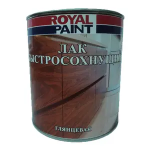 High Quality ROYAL CLEAR QUICK DRYING Easy Application Own Production