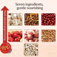 사과 산사나무차, 죽세이트, 감귤껍질, 포리아, 핫버블 가공 150g, 습기제거, 공식 제품