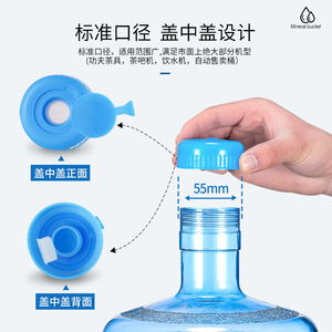 Dispensador de Agua Portátil de Material PC de 6-10L para Uso Doméstico - Product Image 3