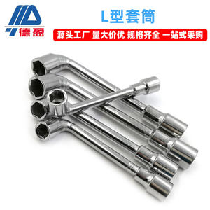 Chuangying Industrial Aluminum Profile Accessories L-Shaped Sockets (8mm M5 10mm M6 13mm M8) and Wrenches Installation <b>Tools</b> - Product Image 3