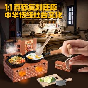 Jouet de cuisine miniature Kodak pour filles, ensemble de cuisine simulé en plastique, pour les 5 à 7 ans, cadeau d'anniversaire, jouet de maison de jeu - Product Image 4