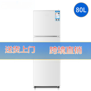Mini Refrigerador de 80L con Doble Puerta, Eficiente Energéticamente, para Uso en Casa, Oficina o Dormitorio - Product Image 1