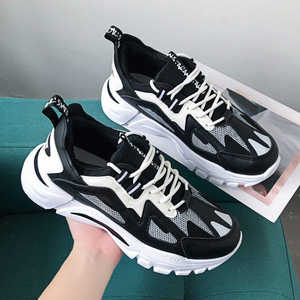Zapatos Deportivos Modernos de París para Hombre y Mujer, Color Blanco Vela y Negro Gato, Estilo Casual para Caminar, Primavera/Verano - Product Image 1