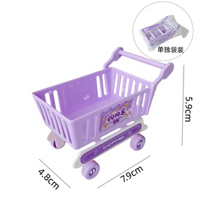 รถเข็นของเล่นจำลองร้านขายของชำขนาดเล็กสำหรับเด็ก ใช้กับ Shopify Dropshipping - Product Image 2