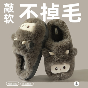 รองเท้าแตะผ้าฝ้ายบุขนเชอร์ปาอุ่นสบาย พื้นยางกันลื่น รองเท้าใส่ในบ้านสำหรับผู้ชายและผู้หญิง ใช้ได้ทั้งในบ้านและนอกบ้านในฤดูหนาว - Product Image 6