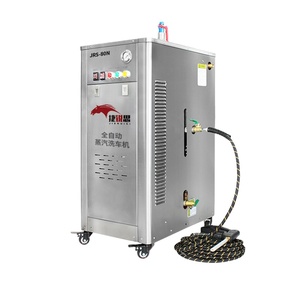 Máquina de Lavado de Autos a Vapor Eléctrica de 220v/380v, Presión de 8-10 bar, Consumo de Agua de 300-1200cc/min para una Limpieza Eficiente - Product Image 2