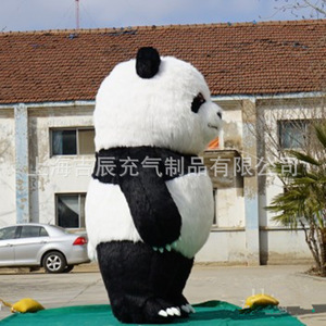 Inflatable Panda Model 8-10 Ft <b>Air</b> <b>Dancer</b> For Advertising Events Waterproof Electric Pump Powered - Product Image 1