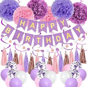Nouvel ensemble de ballons d'anniversaire en aluminium transfrontalier avec guirlande florale et lettres JOYEUX ANNIVERSAIRE pour la décoration de fête et l'aménagement de scène - Product Image 2