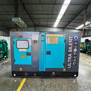 5kw 10kw 10kVA 20KVA15KW 20kw 30KW 3 fases inteligente pequeña tierra/marino tipo abierto/conjunto de generadores diésel silenciosos - Product Image 2