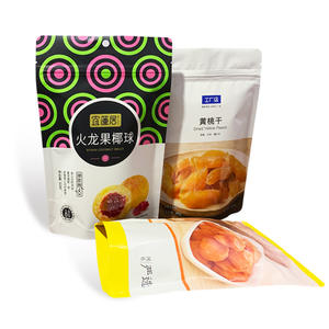 カスタム印刷された水分-プルーフスタンドアップポーチジップロックコーヒー包装袋食品用 - Product Image 3