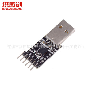 Módulo Serial USB a TTL Hongweichuang CP2102 5V DTR TXO RXO para Descargador STC - Product Image 2