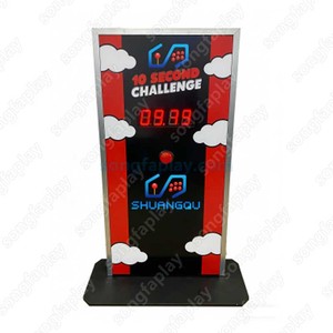Juego de Desafío de 10 Segundos, Probador de Velocidad de Reacción Rápida, Portátil, Hit <span class=keywords><strong>Twitch</strong></span> 10, Habilidad de Carnaval, Arcade, Interior/Exterior, Centro Comercial - Product Image 2