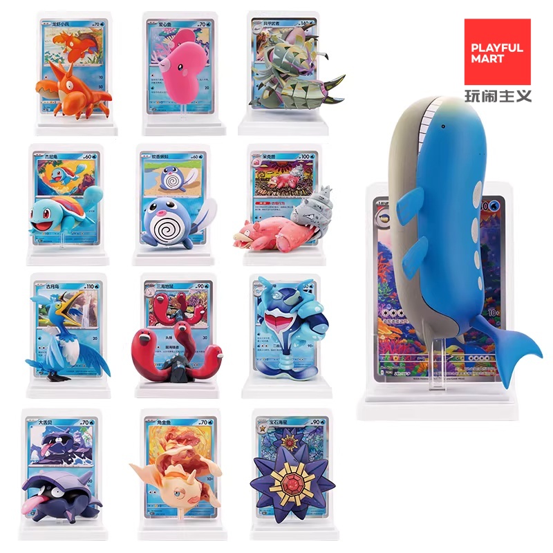whole set/12 boxes
