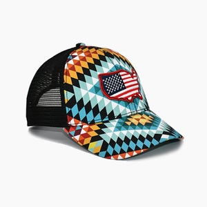 Gorra de camionero de alta calidad Gorra de camionero con bordado personalizado Gorra de camionero con sublimación curvada - Product Image 4