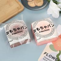 CHENXI Neues Realistisches PU Hachimi Quetschspielzeug Kuchen Quadratisches Käsebrot Squishy Spielzeug Stressabbau Geschenk