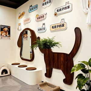 <span class=keywords><strong>Cage</strong></span> à étages pour animalerie, style minimaliste et texturé, avec rideaux et étagères latérales pour l'affichage des animaux - Product Image 6