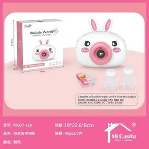 Hoyi <b>Bubble</b> Machine Rabbit Shape For <b>Kids</b> 2-4 Years Plastic PP Material Unisex Outdoor Toy - Product Image 3