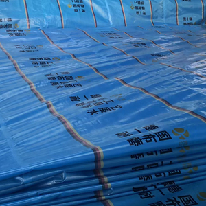 20ft 40ft खुले शीर्ष शिपिंग कंटेनर संरक्षण चादर तिरपाल कवर कंटेनर टीएआरपी - Product Image 6