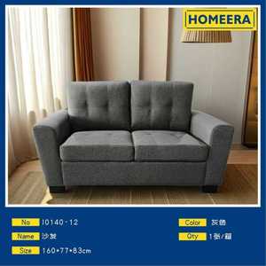 Divano Moderno a Due Posti in Tessuto Grigio con Schienale Trapuntato per Soggiorno - Product Image 3
