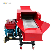 Picadora de Forraje BANMO, Máquina para Picar y Triturar Pasto, Procesadora de Alimento para Animales Móvil, Diésel, Gasolina, Eléctrica, 2-6tph