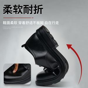 Zapatos de Seguridad con Aislamiento de Cuero 6KV, Puntera de Acero, Antideslizantes, Protección para Hombres - Product Image 4