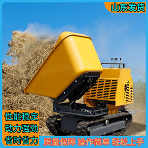 Mini-dumper sur chenilles jaune, équipement de manutention de matériaux, engin de construction motorisé - Product Image 4