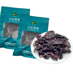 Oferta Especial: Nueva Llegada de Dulse Natural Seco 40g/bolsa, Alga Comestible para una Cocina Saludable - Product Image 4