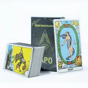 Cartas de tarot negras originales de alta calidad impresas personalizadas de fábrica de China con impresión de guía hacer cartas de tarot rusas de lujo