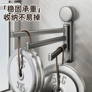 Jiadu Wall Mounted Towel Rack 3 Bars <b>Rotatable</b> Foldable Kitchen Sink Windowsill Multi Bar Drain Rack - Product Image 3