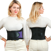 Ceinture de soutien lombaire médicale douce pour la peau, légère, à compression croisée, stable, pour le bas du dos